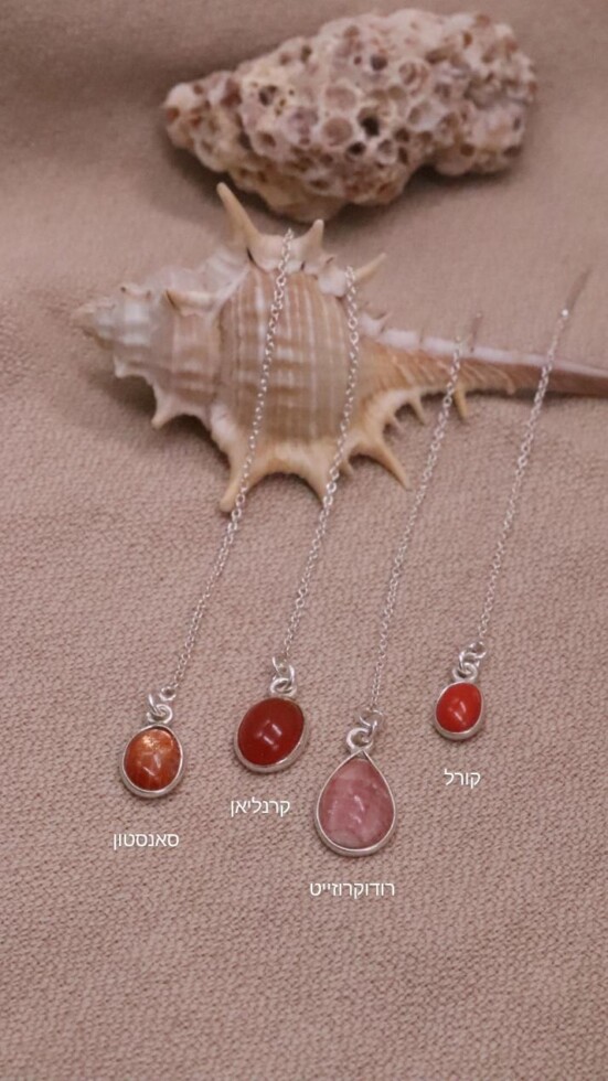 עגיל שרוך תלוי, עגיל שרשרת, עגילים עם אבני חן, עגילים תלויים עם אבן חן, תכשיטים עם אבני חן, עגילים ארוכים מכסף 925